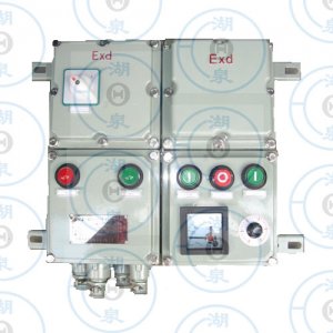 礦用防爆閥門控制箱（有煤安證、防爆證